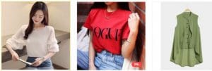تي شيرتات رائعة وبلوزت جميلة في الملابس العلوية للسيدات