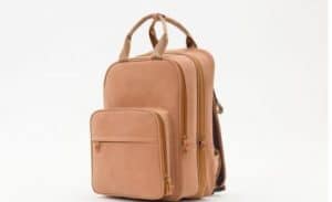 حقيبة ظهر متعددة الاستخدامات