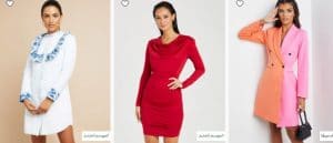 فساتين قصيرة على الطراز الأوروبي وبأكثر من تصميم