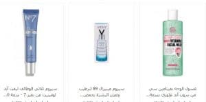 منتجات رائعة للعناية بالشعر حازت على تقييمات عالية من صيدلية بوتس