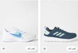 احذية رياضية بألوان مختلفة