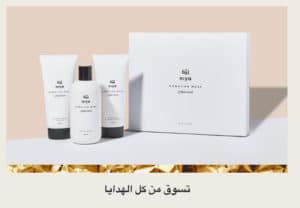 توصيل موقع سيفي تسوق من كل الهدايا وخصومات رائعة