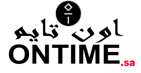 كود خصم اون تايم الامارات