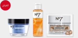 منتجات نامبر 7 صيدلية بوتس
