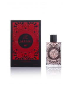 عطر روزماري مخلط رائع