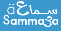 موقع سماعة samma3a