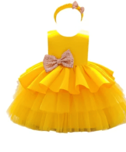 دريس أطفال 76 ريال سعودي