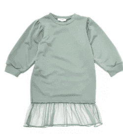 دريس مينت جرين