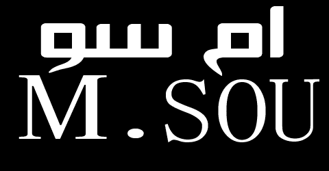 موقع M SOU