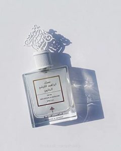 إبراهيم القرشي مسك إبراهيم القرشي مسك