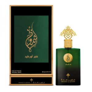 عطر فاخر عطر فاخر