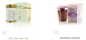 بخور عبدالصمد