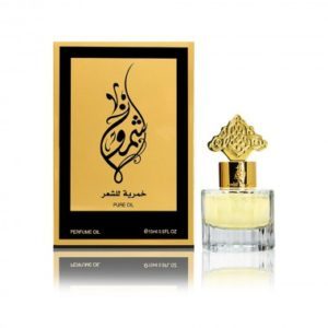 خمرية شعر ابراهيم القرشي خمرية شعر ابراهيم القرشي