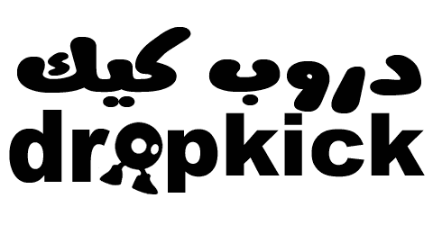 دروب كيك