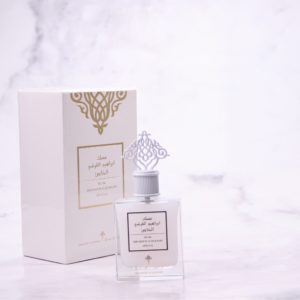 عطر ابراهيم القرشي عطر ابراهيم القرشي