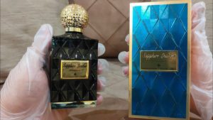 عطور ابراهيم القرش للرجال عطور ابراهيم القرش للرجال