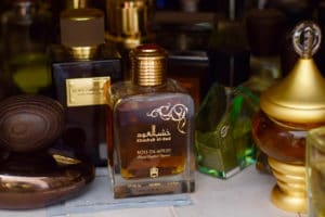 عطور عبدالصمد القرشي