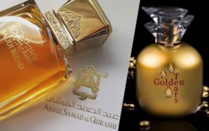 عطورات عبدالصمد القرشي النسائية