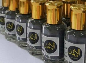 كحل الاثمد الاصلي عند عبدالصمد القرشي