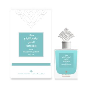 مسك ابراهيم القرشي مسك ابراهيم القرشي