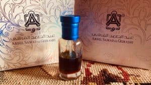 مسك عبدالصمدالقرشي