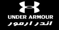 موقع اندر ارمور