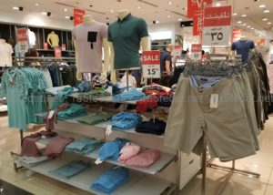 عروض السي وايكيكي