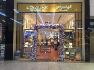 لوكستيان فروع