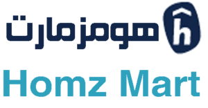 هومز مارت