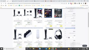 أسعار بلاي ستيشن 5