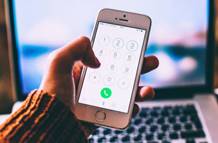 استرجاع المنتجات