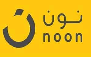 بائع في نون