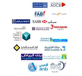 بنوك السعودية