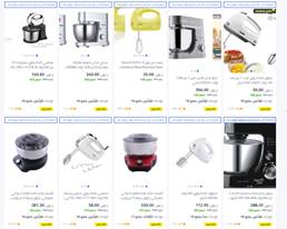 عجانة من نون