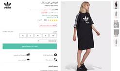 فساتين بنات مراهقات