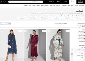 فساتين سهرة نمشي