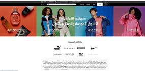 موقع نمشي اصلي