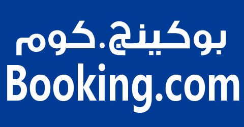 بوكينج booking