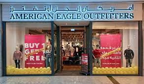 إمريكان إيجل أوتفترز