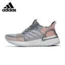 اديداس الترا بوست