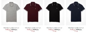 عروض تي شيرتات امريكان ايجل