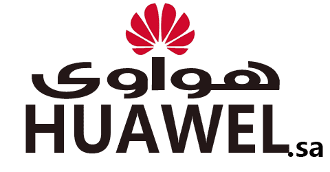 هواوى السعودية