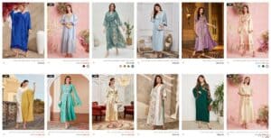 جلابيات شي ان اون لاين