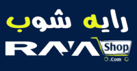 راية شوب