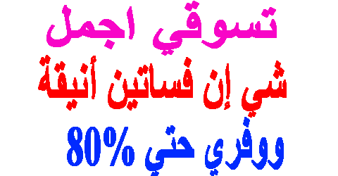 شي إن فساتين أنيقة