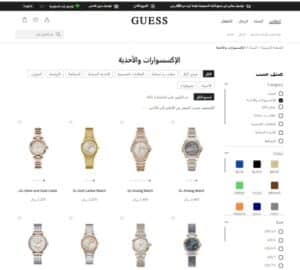 ساعات جيس نسائي