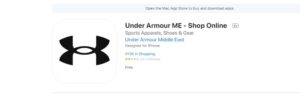 تطبيق اندر ارمور للهاتف