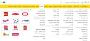 العاب فيرست كراي العاب فيرست كراي