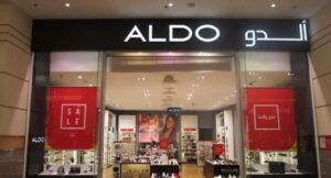 محل الدو السعودية