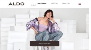 خصومات الدو مصر